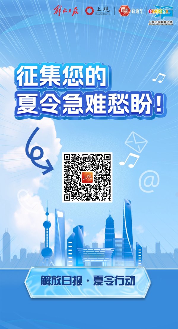 江西股票配资 民声现场 ｜多家游泳馆在公共服务平台“休业”，水质数据不更新，怎么回事？